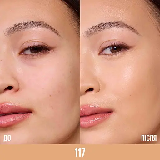 Тональный крем Maybelline New York Lifter №117 с SPF15 для наполнения и природного сияния кожи 30 мл - фото 8
