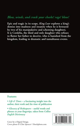 KING LEAR - фото 2