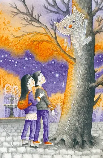 Вогняна казка - фото 6