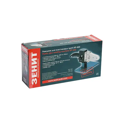 Паяльник для пластикових труб Зеніт для труб ЗПТ-850 (843867) - фото 8