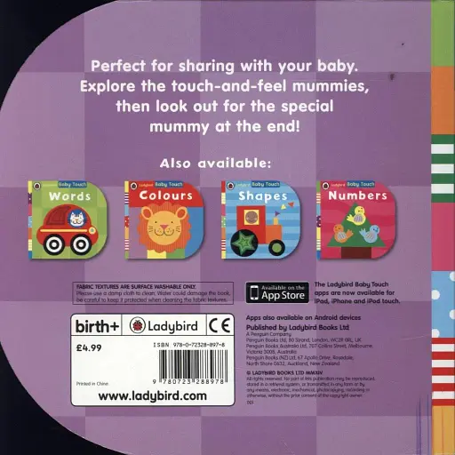 Hello, Mummy! Baby Touch. 0-2 years - фото 2