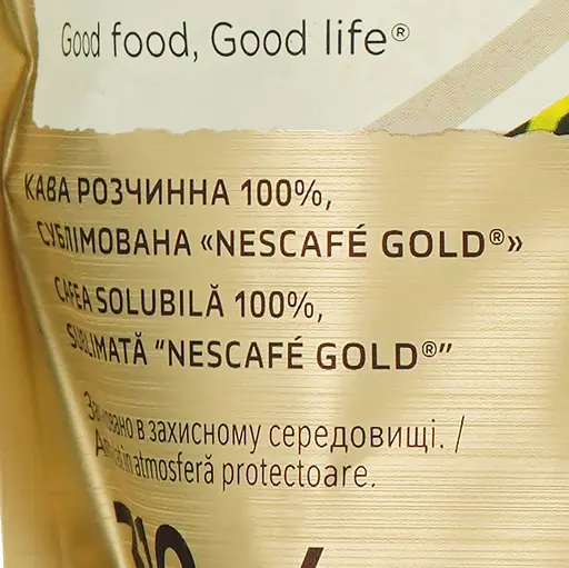 Уцінка. Кава розчинна Nescafe Gold сублімована 310 г (928742) - фото 5
