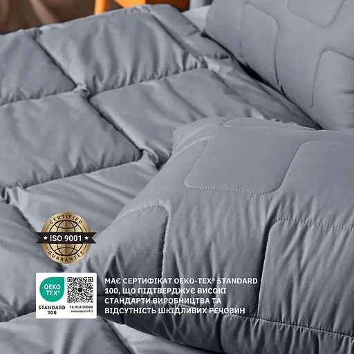 Набір полуторний Ideia з штучного пуху ManMaker ковдра та подушка сірий тамаска для сну (8-35823) 2 - фото 4