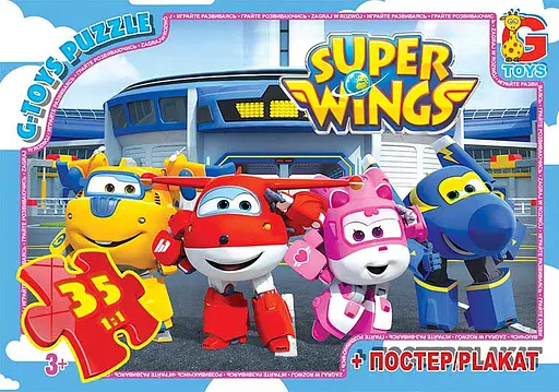 Пазлы G-Toys Супер крылья, 35 элементов, UW225