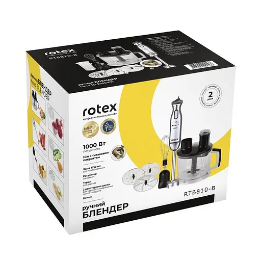 Блендер RTB810-B - фото 15