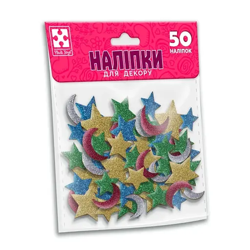Дитячий набір м'яких наліпок Зірка та місяць VT4206-55, 50 наліпок