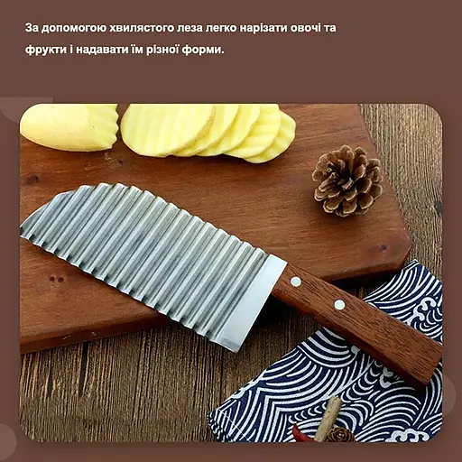 Нож волнистый для нарезки овощей и картофеля фри картофелерезка с деревянной ручкой 28.5 см, Kitchen Master 86294 - фото 5
