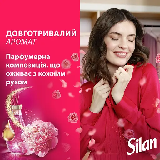 Кондиціонер для білизни Silan Ароматерапія Чуттєва троянда 1.1 л - фото 2