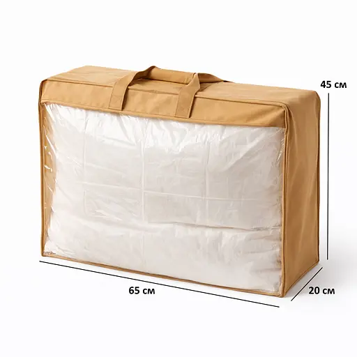 Набір сумок-органайзерів ORGANIZE для речей М 3 шт (бежевий) - фото 4