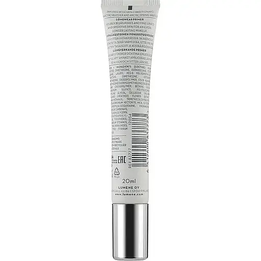 База под макияж Lumene Blur стойкая 20 мл (8000019474223) - фото 2