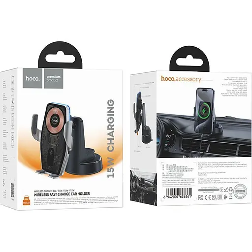 Автодержатель с беспроводной зарядкой Hoco HW27 Traveler Black Metal Gray [151326] - фото 7
