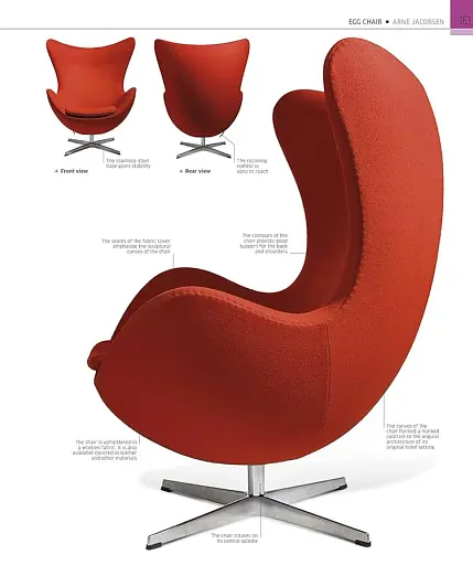 Great Designs - фото 9