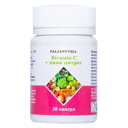 Вітаміни та мінерали Palianytsia Вітамін С + цинк цитрат 30 капсул