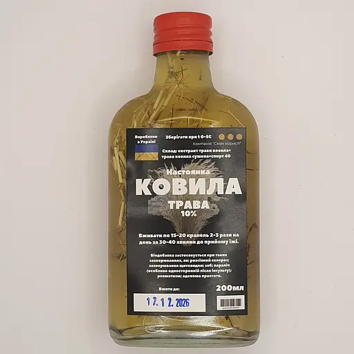 Настойка на траве ковыль 200 мл - фото 1