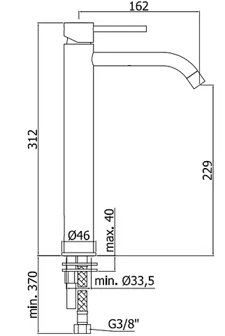Смеситель для умывальника Paffoni Light LIG 081 CR, Хром - фото 2