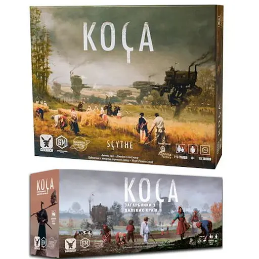 Настільна гра Планета Ігор Коса (Scythe) з доповненням Загарбники з далеких країв (укр.) (GKCH005+1.2) - фото 1