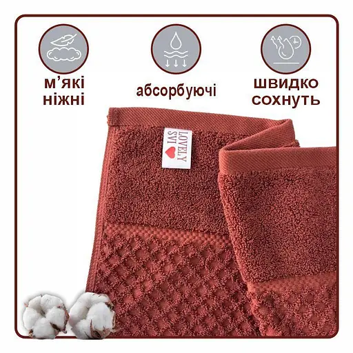 Полотенце банное Lovely Svi хлопок жаккардовый для ванной, гостиниц, СПА -70 х 140 см. Diamond Grid Коричневый (561124) - фото 4