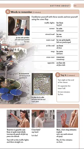 15 Minute French - фото 10