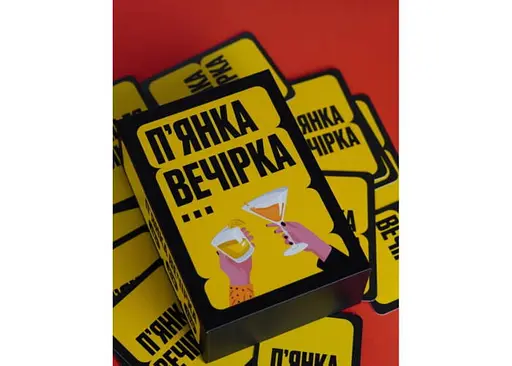 Настільна гра Gamesly П'янка вечірка (укр.) (ВР_ПВ) - фото 2