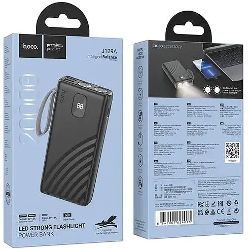 Портативний зарядний пристрій Hoco Power Bank J129A (20000 mAh) - фото 5