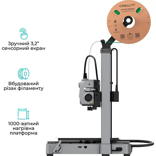 3D-принтер Creality Hi [131206] - фото 4