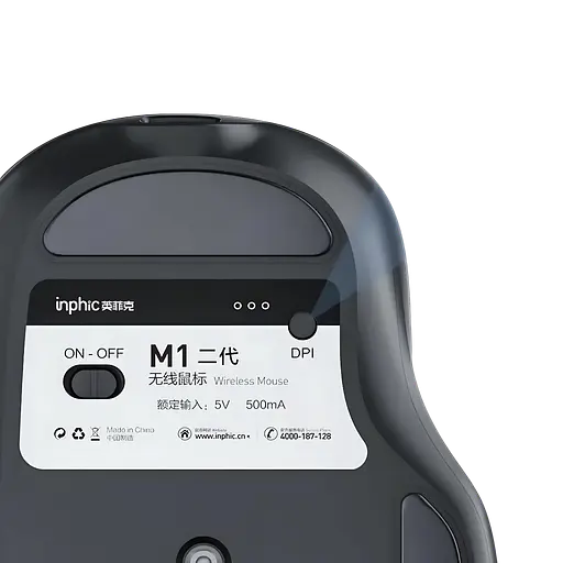 Мышь беспроводная INPHIC M1 Silver - фото 3