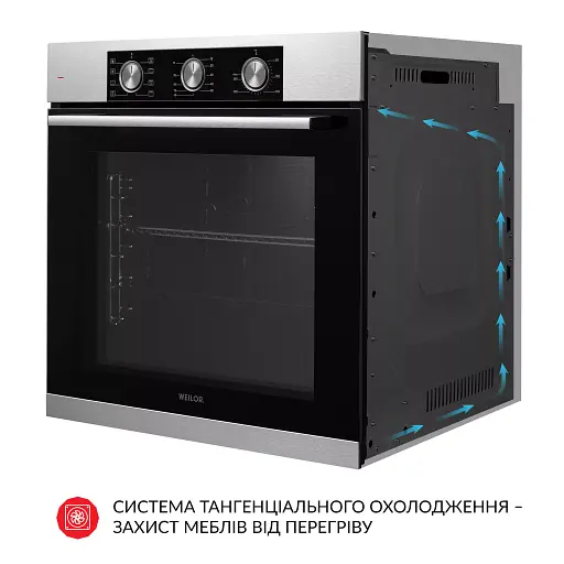 Духова шафа електрична Weilor FPO6F8BI - фото 9