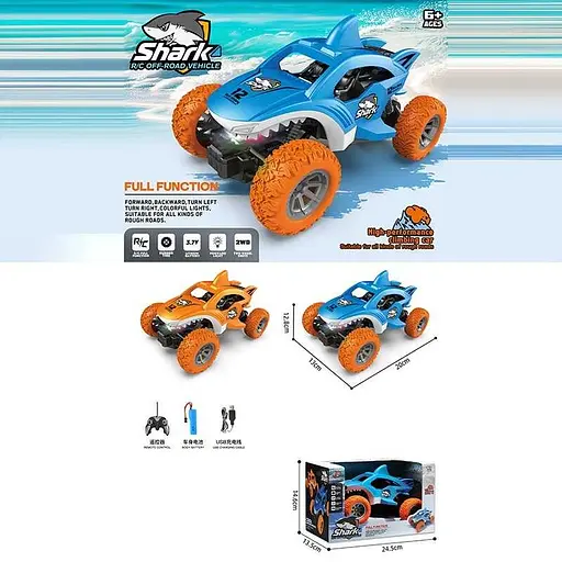 Машинка на радіокеруванні, акумулятор, JD155-19A (В асортименті) - фото 5