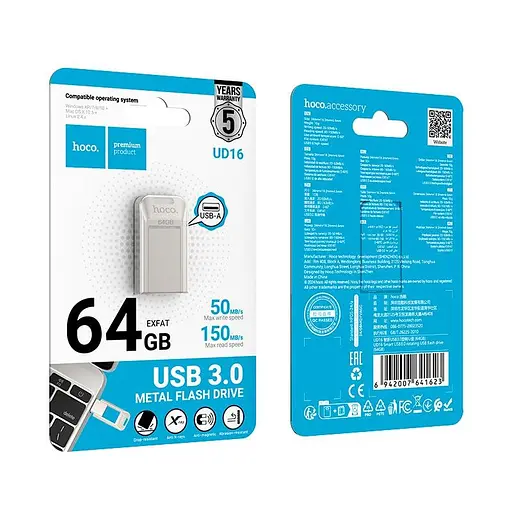 Hoco Smart USB3.0 rotating USB flash drive (64GB) UD16 |exFAT| - фото 2