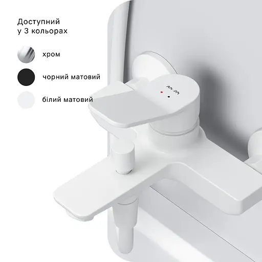 Змішувач для ванни Am.Pm X-Joy білий F85A10033 Білий - фото 6