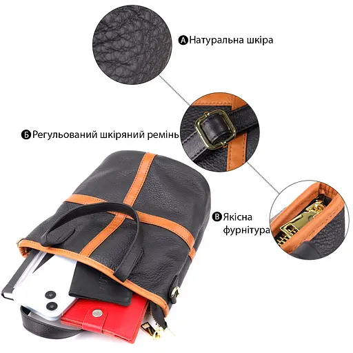 Женская кожаная сумка Vintage с коричневой вставкой на лицевой стороне 17х21х13 см sum0027601 - фото 4