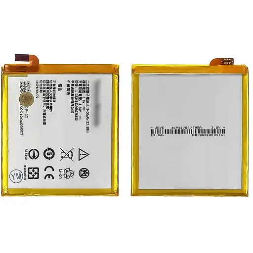 Акумулятор Li3834T43P6h726452 для ZTE Blade A450/Blade V2 Lite AAAA