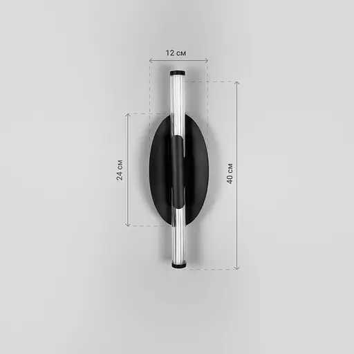 Видовжене подвійне світлодіодне бра Line F з рельєфним розсіювачем 40 см чорне Арт. WB38/400 BK - фото 7