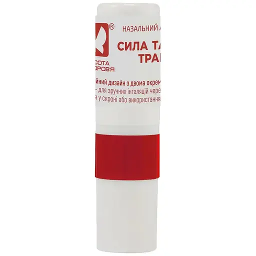 Назальный арома-карандаш 2-в-1 Красота и Здоровье Сила тайских трав 2 мл