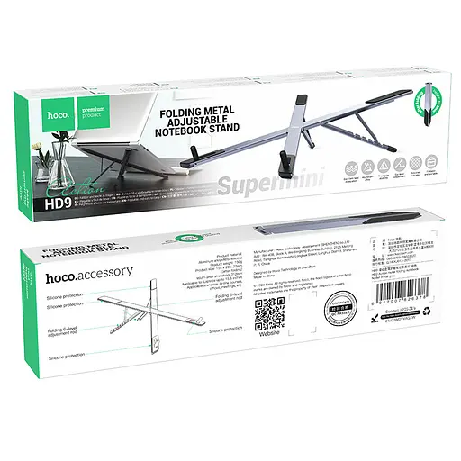 Подставка для ноутбука Hoco HD9 Action metal folding notebook holder Черный - фото 2