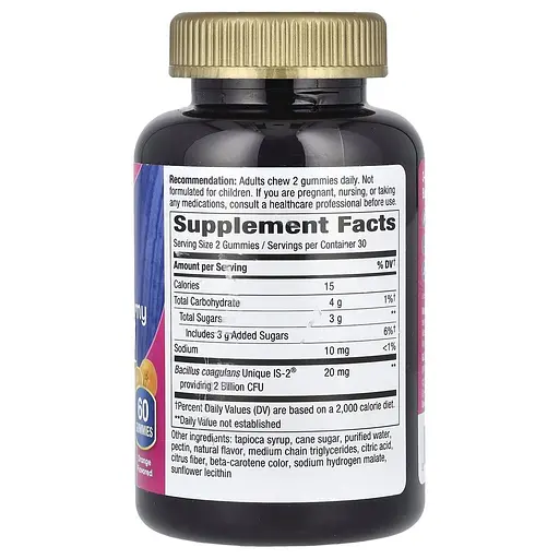 Пробіотик Nature's Way Probiotic Women's 3в1 Gummy, 60 желейок для жінок - фото 2