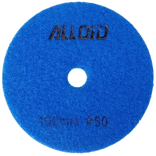 Круг алмазний Alloid Building Tools Star шліфувальний на липучці 100 мм зерно 50 (DD-63369) - фото 1