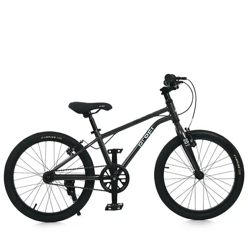 Велосипед дитячий LIGHTY MB 20LIGHTY DARK GREY, колеса 20 дюймів - фото 2