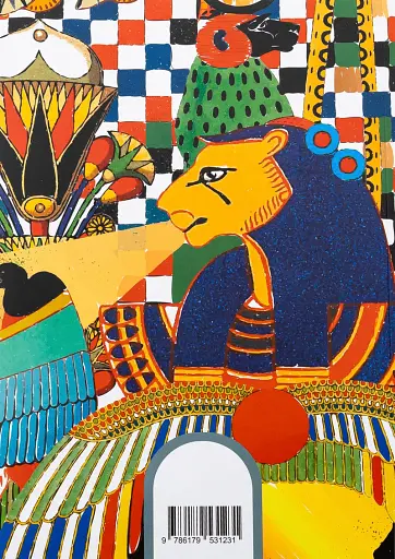 Workbook. Початковий курс середньоєгипетської мови - фото 2