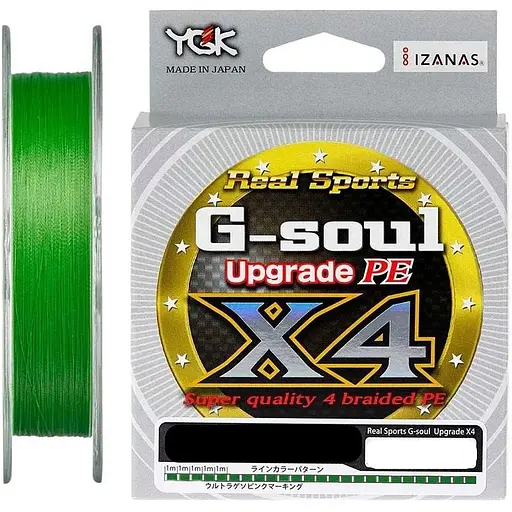 Шнур YGK G-Soul X4 Upgrade 200 m #0.3/6lb (1013-5545.00.98)