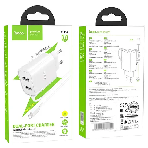 Зарядний пристрій Hoco C103A 2 USB білий з кабелем Lightning - фото 6