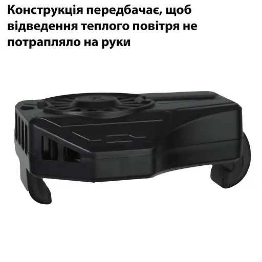 Кулер активне охолодження для телефону / планшета Memo DL01 шириною до 85 мм Black (18523) - фото 4