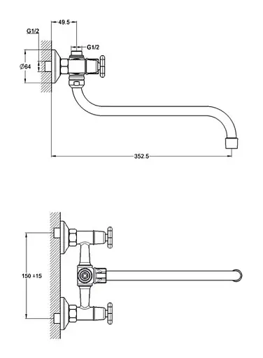 Смеситель для ванны Solone JIK7-A102-A двухвентильный с душевым набором Хром 30412 - фото 2
