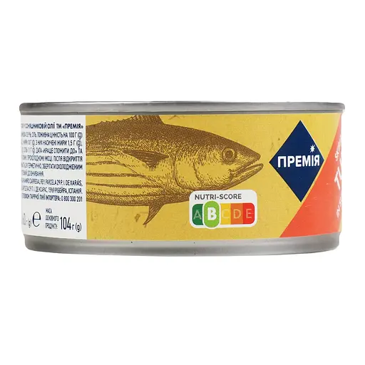 Тунец Премія полосатый в подсолнечном масле 160 г (882309) - фото 3