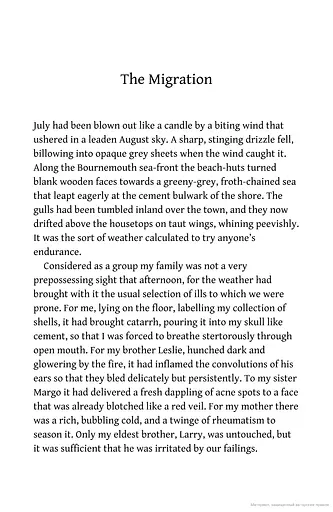 My Family and Other Animals - фото 9