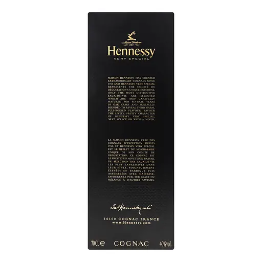 Уцінка. Коньяк Hennessy Very Special в коробці 40% 0.7 л (1631) - фото 7