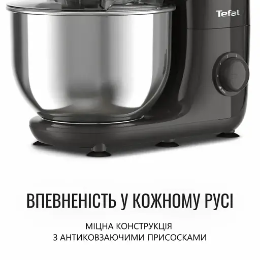Кухонная машина Tefal Bake Essential черный 800 Вт (QB161H38) - фото 7