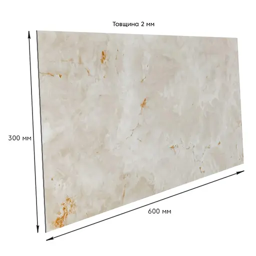 Самоклеящаяся стеновая PET плитка 600х300х2мм SW-00002351 - фото 3