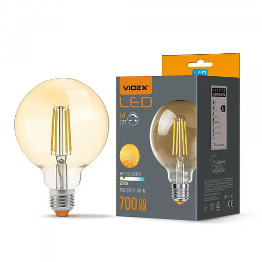 LED лампа VIDEX Filament G95FAD 7W E27 2200K димерная бронза - фото 1
