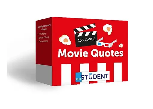 Настільна гра English Student Картки для вивчення англійської мови English Student Movie Quotes (укр.) (591226002)
